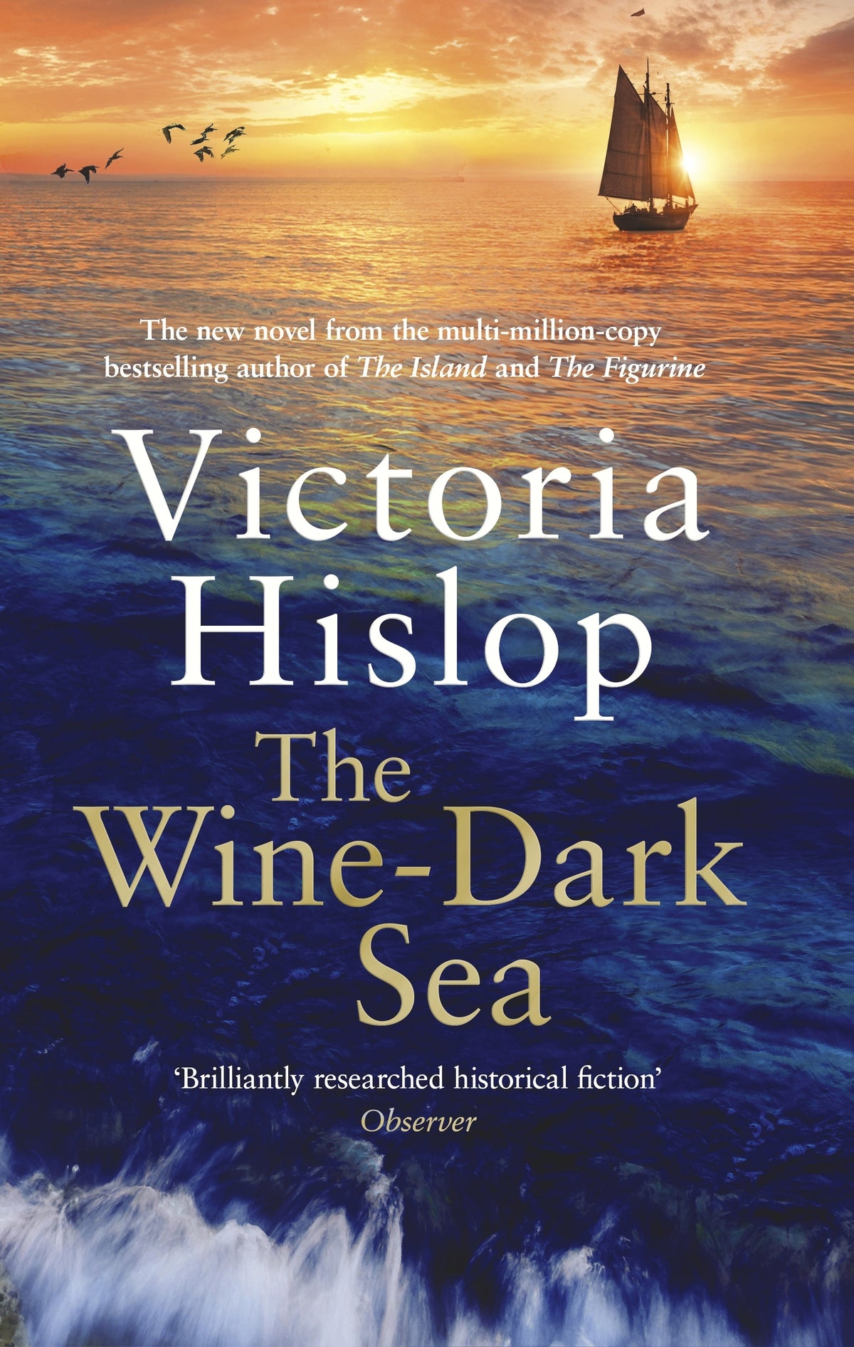 The Wine-Dark Sea